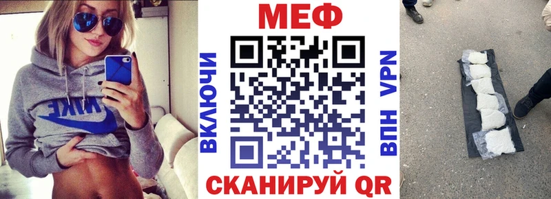 Наркошоп купить ГАШИШ  АМФ  Лсд 25  Конопля  Меф мяу мяу  Заполярный