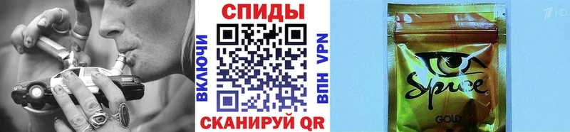 БУТИРАТ GHB  Купить  Заполярный 