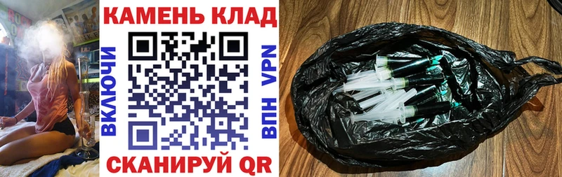 Купить где  Заполярный  Гашиш Premium 
