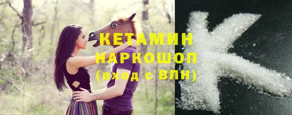 метадон Киренск
