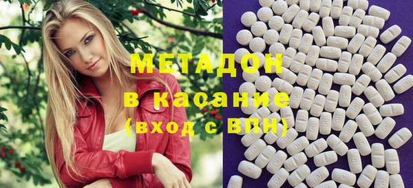 круглые Карталы