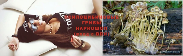 МДМА Касимов