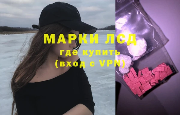 СК Карпинск