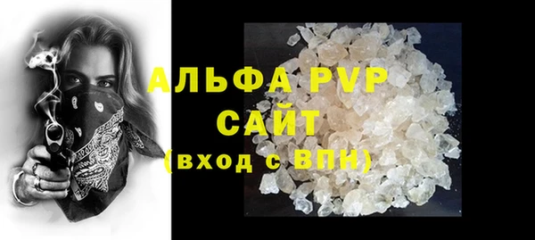 круглые Карталы