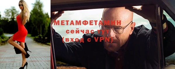 МДМА Касимов