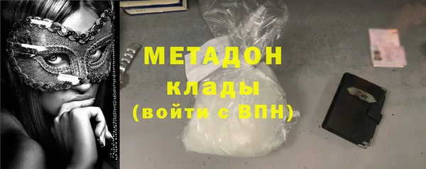 2c-b Кинешма