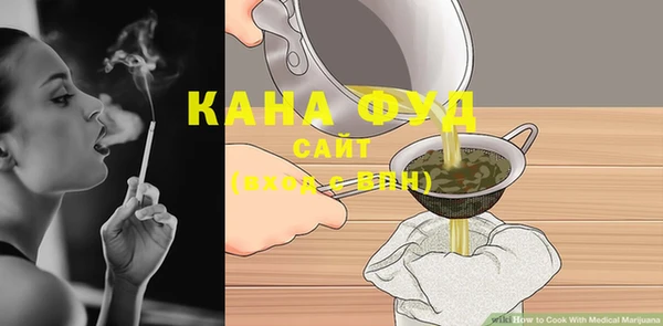 метадон Киренск