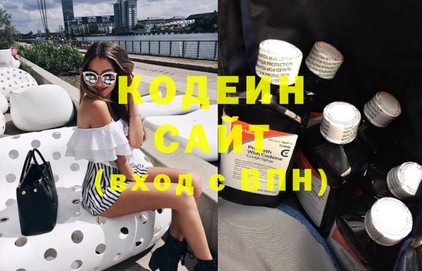 круглые Карталы