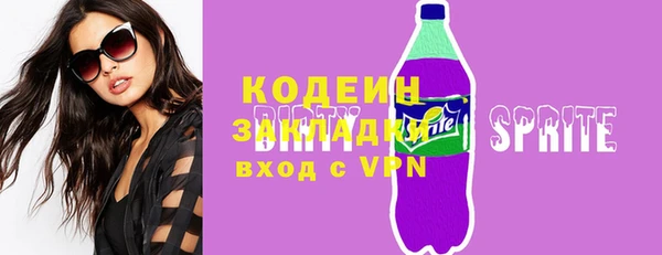 СК Карпинск
