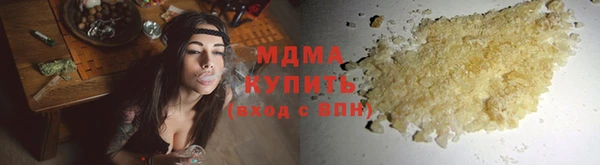 круглые Карталы