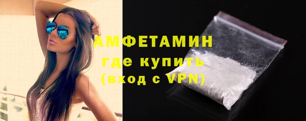 МДМА Касимов
