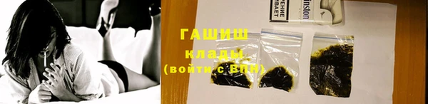 круглые Карталы