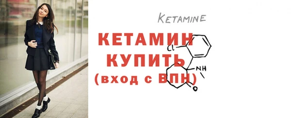 СК Карпинск