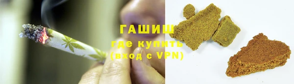 круглые Карталы