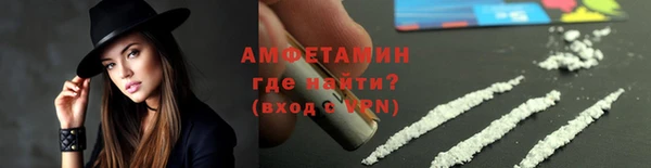 метадон Киренск