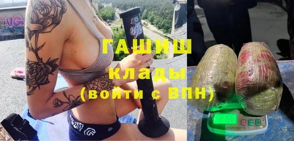 2c-b Кинешма