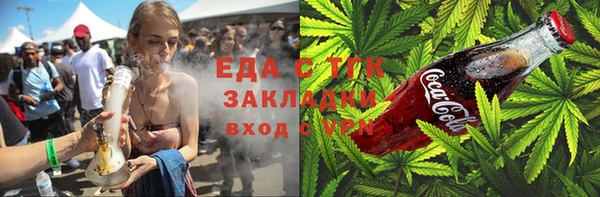 МДМА Касимов