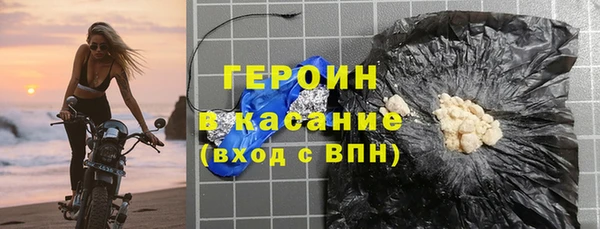 СК Карпинск