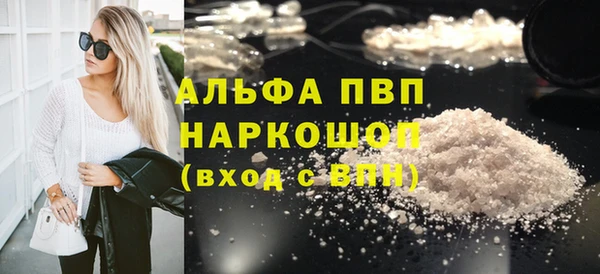 круглые Карталы