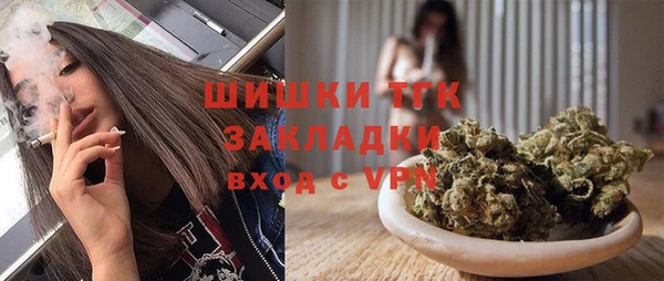 СК Карпинск