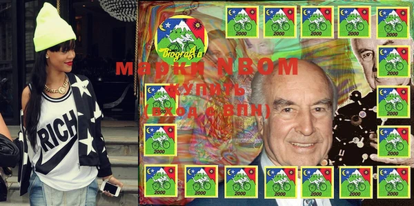 МДМА Касимов