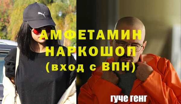 СК Карпинск