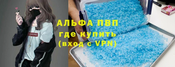 метадон Киренск