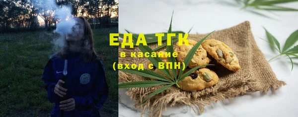 круглые Карталы