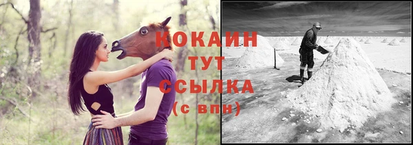 круглые Карталы
