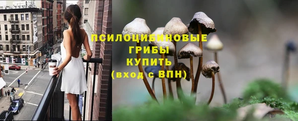 МДМА Касимов