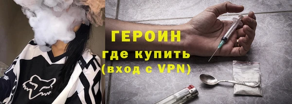круглые Карталы